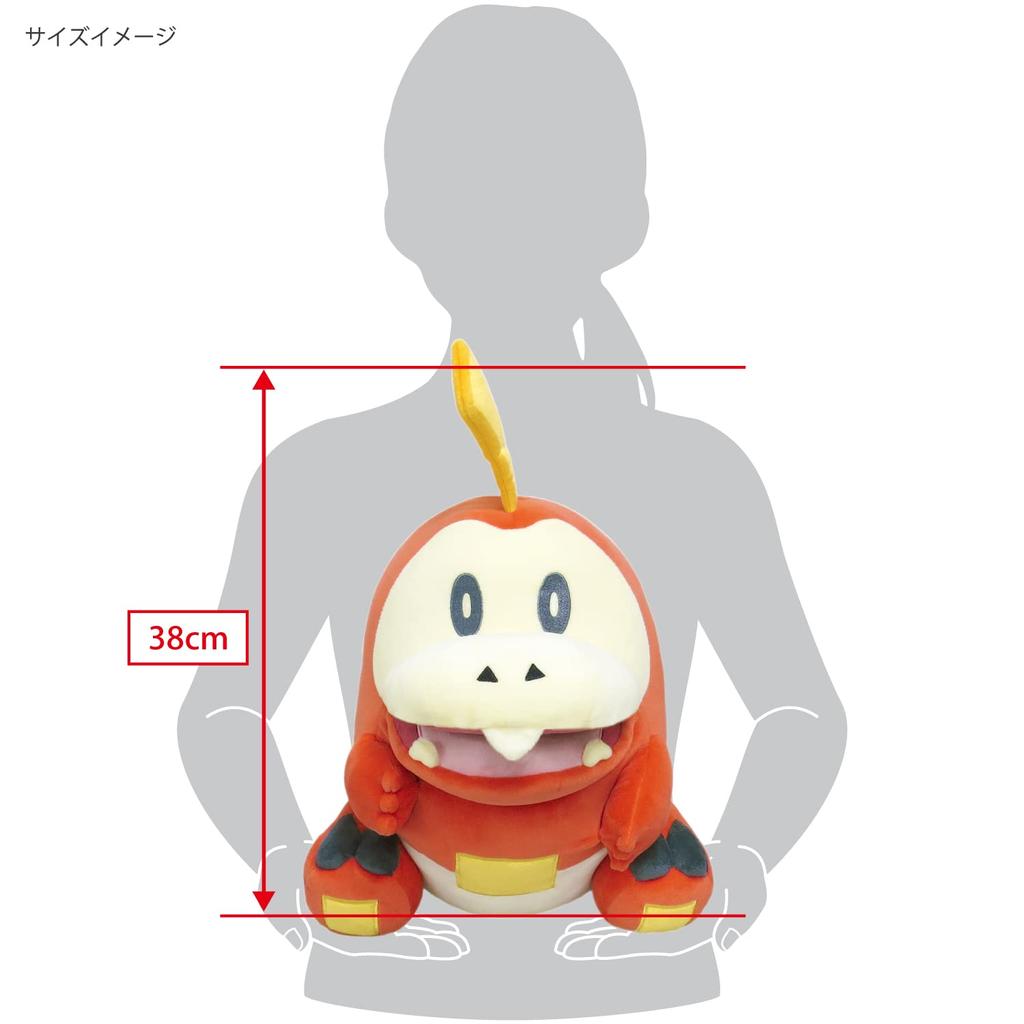 Sanei Boeki Подушка Pokemon Potehugu Hogator x D35 x H38см Мягкие игрушки для животных Pokemon PZ65 W30.5