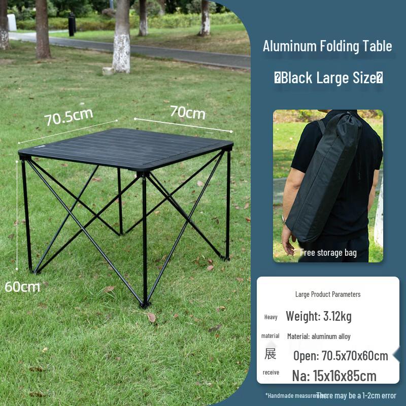 Portable Lightweight Aluminum Alloy Folding Camping Gear
