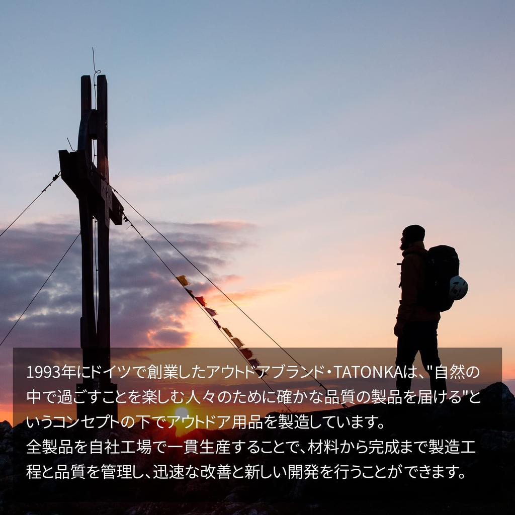 TATONKA TARP Tarp 1 Light Olive 4 Guy Ropes with Storage Bag Imported [Regular Product]