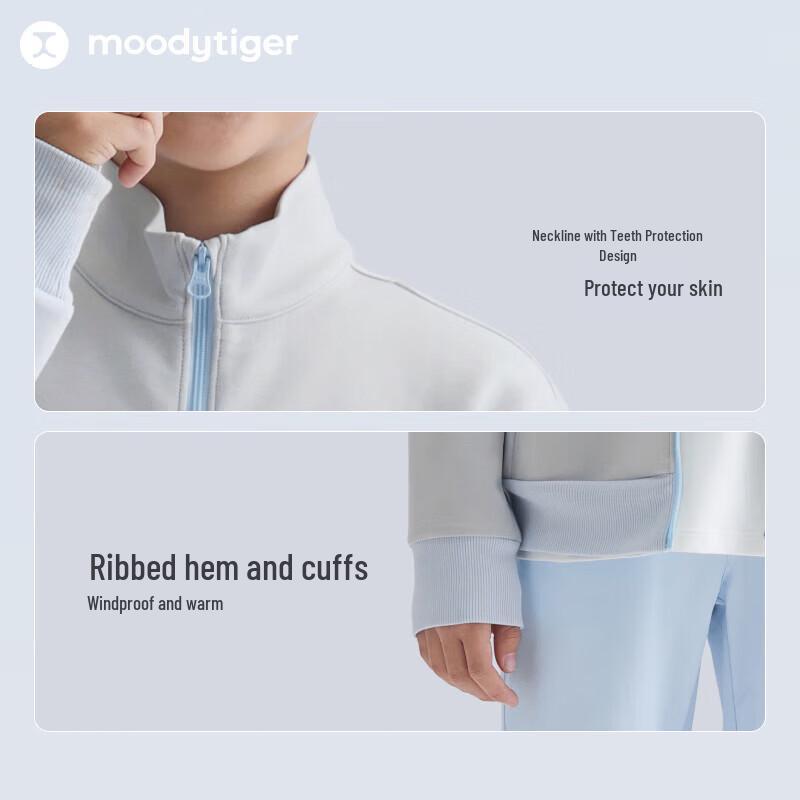 Moodytiger Kids Moisture-Wicking Stand Collar Jacket