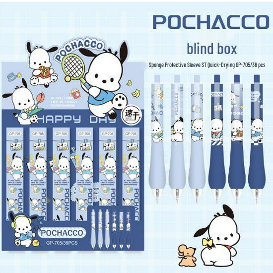 Черная шариковая ручка Hello Kitty - Быстросохнущие гладкие чернила для школьников