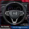 Чехол на руль автомобиля Honda Accord Специальный Модель GK5 GE5 GD5 Чехол на ручку руля автомобиля Для 04-21 Года Shhin Sauce 20