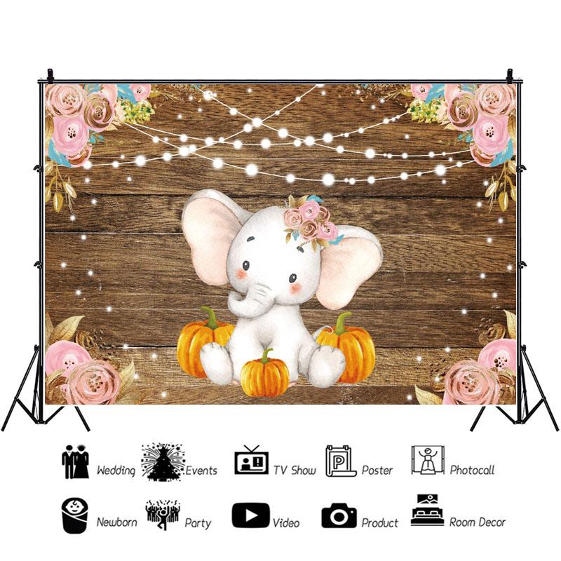 С днем ​​рождения слон ребенок фото фон детская фотография фон реквизит