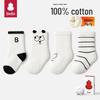 Babe Pure Cotton Mid-Calf Baby Socks