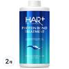 Hair Plus Protein Bond Ultra Damage Care Clinic Treatment, 700ml, 2 Units