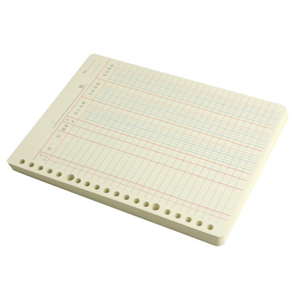 KOKUYO Трехцветная печать, вкладные листы А5, книга для покупки, 20 отверстий, 100 листов, Lee-153