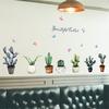 DIY Cactus Removable Wall Decal Family Home Sticker Mural Art Home Decor