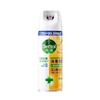 Multi-Purpose Disinfectant & Deodorizing Spray