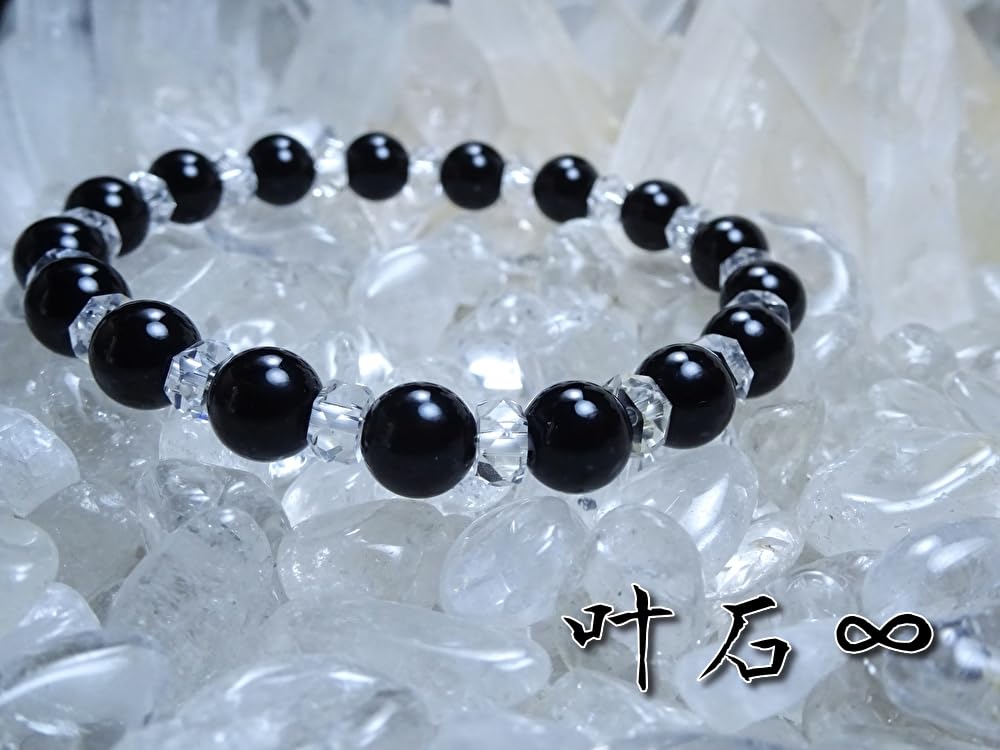 For Protection from Evil and Prosperity In Morion Bracelet for Men and Women Natural Power Stone 8mm Cut Quartz Women with Small Kanoishi [Amulet