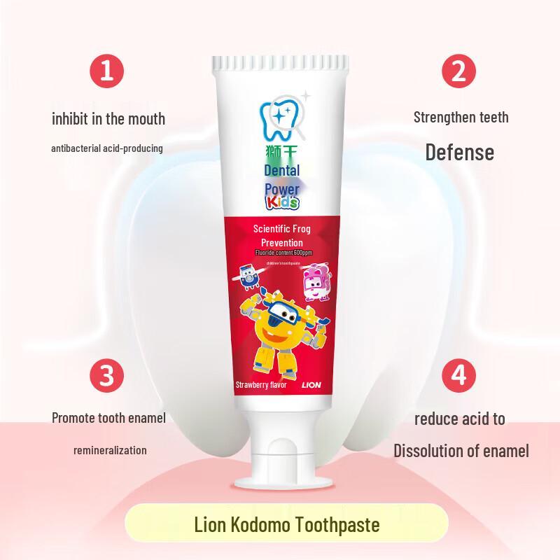 Lion Набор зубной щетки King Kids и клубничной пасты против кариеса