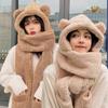 Cute Anti Cold Ear Protection New Plush Hat Women'S Autumn And Winter Scarf Integrated Warm And Plush Cycling Scarf