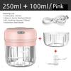 Electric Mini Garlic Mincer 100/250ML USB Vegetable Onion Chopper Portable Small Food Processor for Ginger Chili Vegetables 3