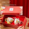 Набор керамических кружек для росписи под глазурью JOYYE
