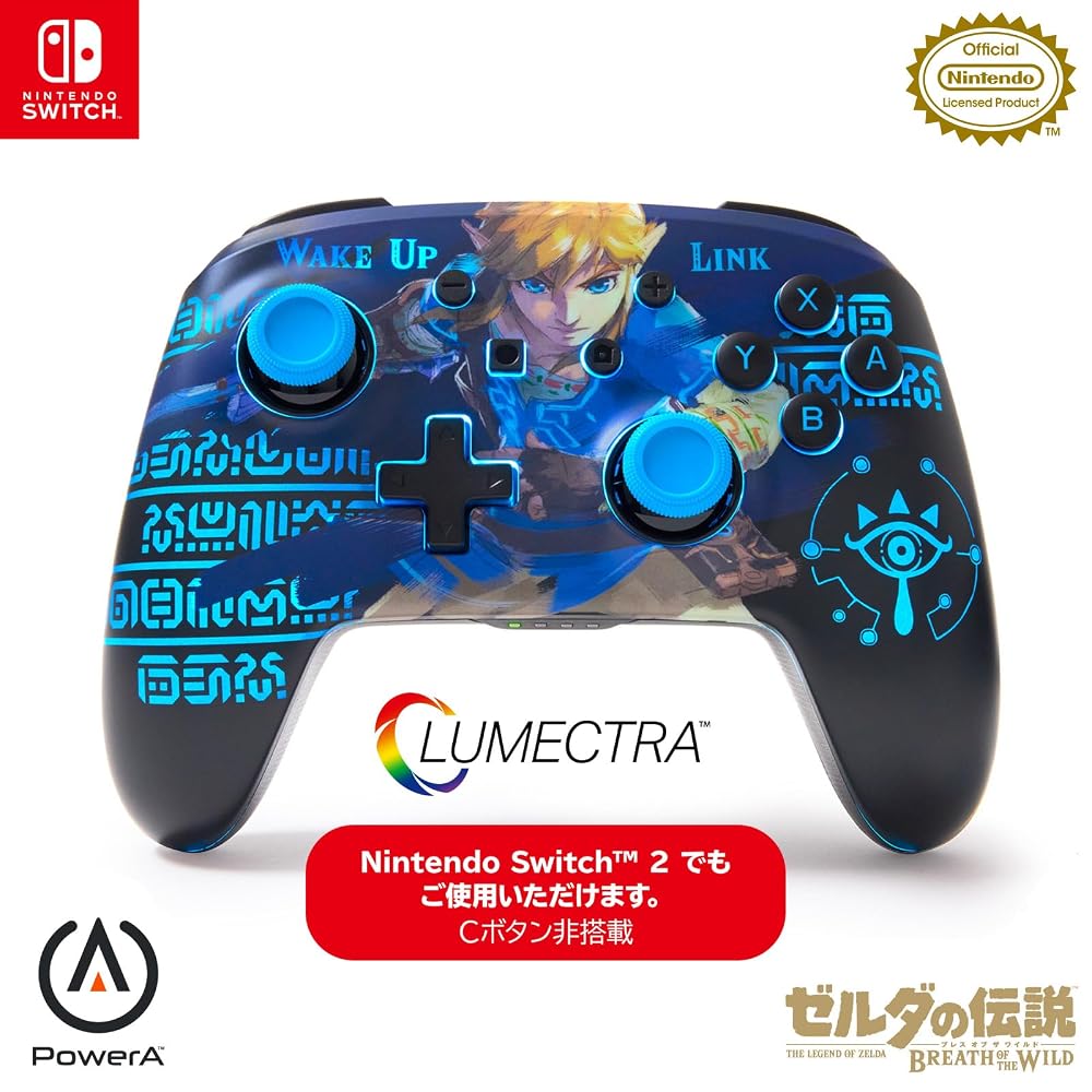 Улучшенный беспроводной контроллер PowerA для Nintendo Switch - The Legend of Zelda: Пробуждение Линка