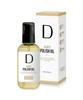 Pro Airy Polish Oil 100мл