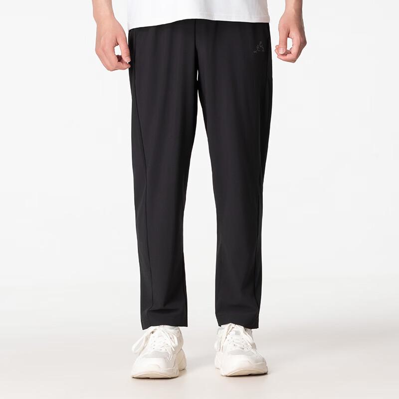 adidas Men's Autumn Woven Sports Pants