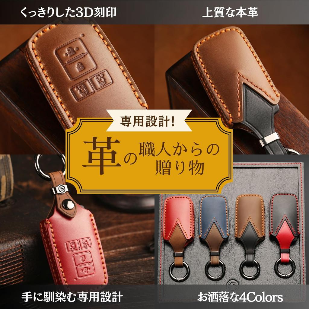 Чехол для смарт-ключа Toyota Voxy 80 Noah 80 Series, Натуральная кожа Sienta 170 Series,