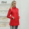 ziai 2024 Spring Women's Jacket Women Clothing Outfit Fashion Light Quilted Cotton Padded Parkas Long Coats Hooded Outerwear ZM-DM28