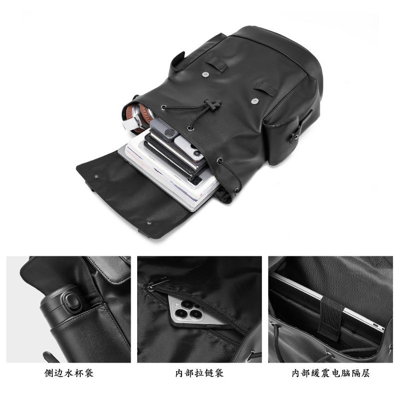 Backpack Men's Backpack Large Capacity Business Computer Bag Leather Fashion High School Student Bag