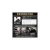 WISELABO [Supervised by a Chiropractor] Lumbar Support Cushion for Car Backrest, Low Rebound Mesh,