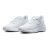 Nike Детские кроссовки Star Runner 4 GS Triple White Pure-Platinum DX7615-100