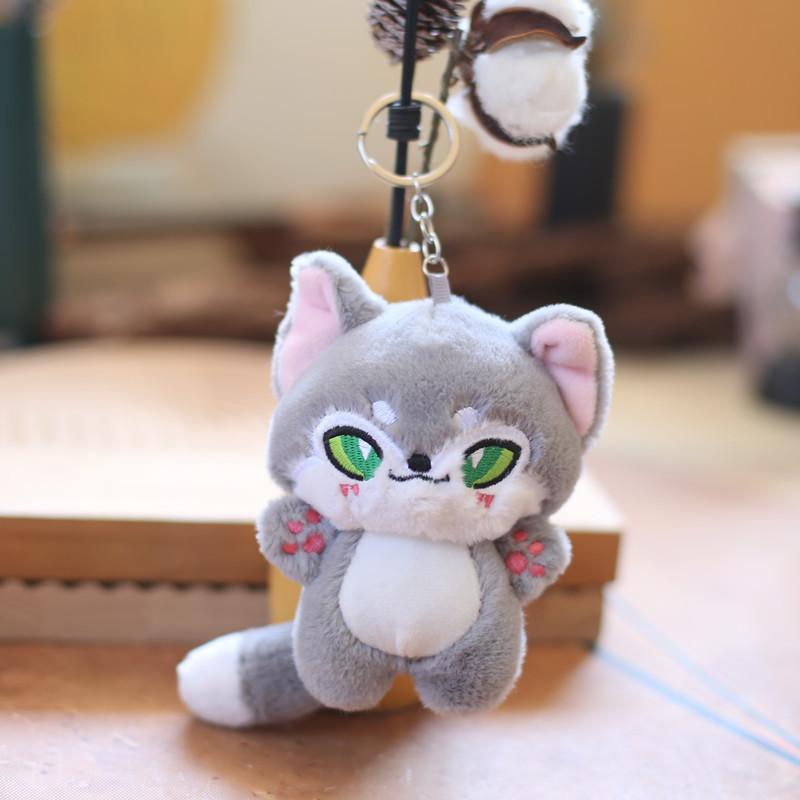 Adorable Cute Little Fox Plush Toy Soft Stuffed Animal Keychain Accessory