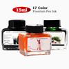 17 Color Glitter Ink 15ml Fountain Pen Ink,Artist's Pen,Suitable For Fountain Pens,Glass Pens,Dip Pens,And Everyday Writing