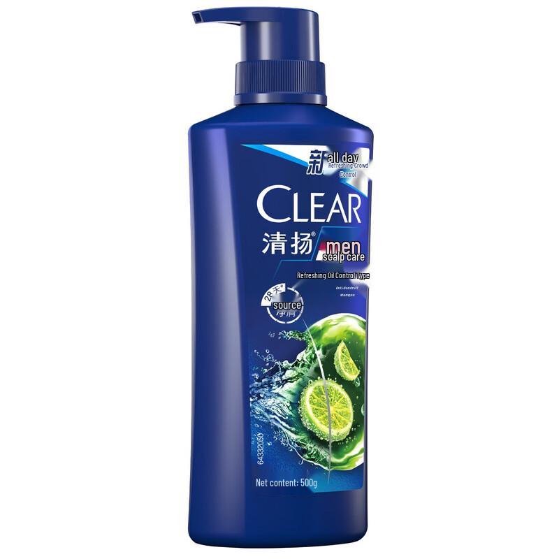 Clear Men Refreshing Oil Control Anti-Dandruff Shampoo 500g