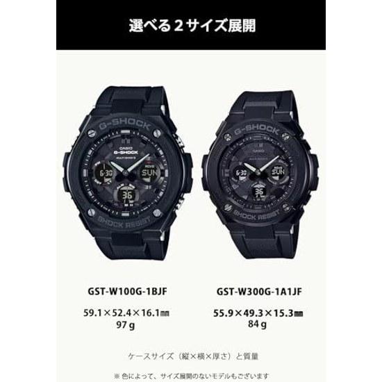 Casio wristwatch G-Shock G-STEEL radio solar GST-W300-7AJF mens white