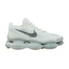 Air Max Scorpion FK SE Светло-серебристый Дымчато-серый
