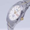 SEIKO Watch Quartz Overseas Model Sapphire Crystal SGG719P1 [Seiko] Men's [Reverse Import]