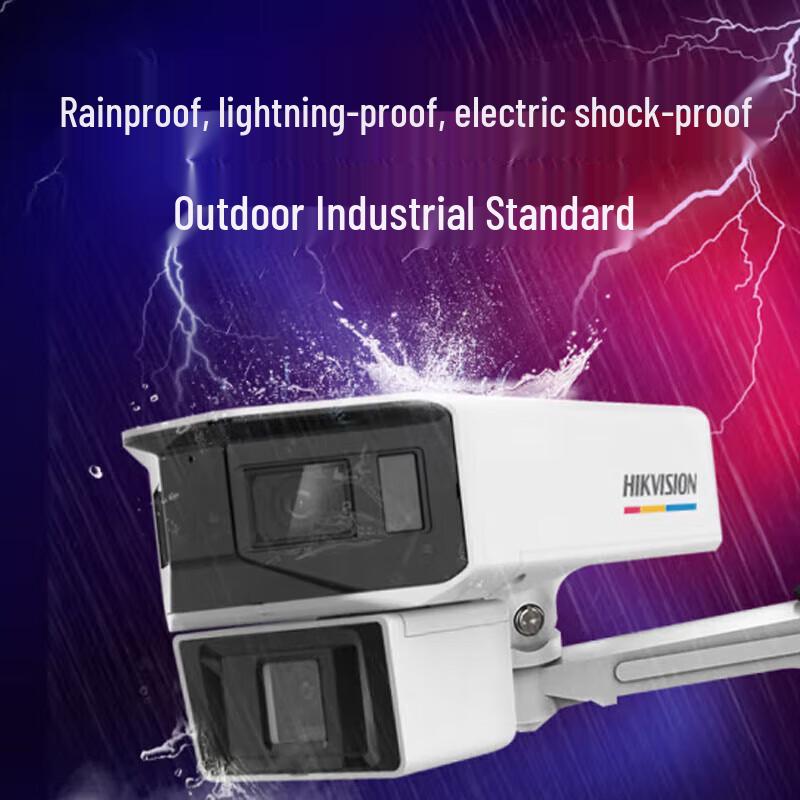 HIKVISION 6MP Dual Lens PTZ Outdoor Full-Color Security Camera CN plug (adapter included)