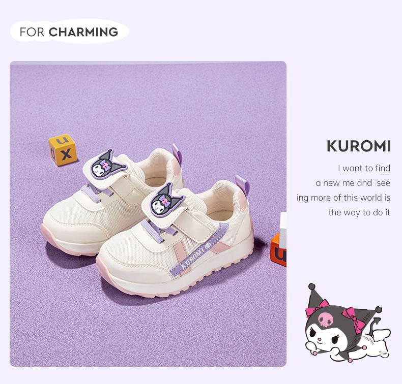 Kulomi Girls' New Autumn Forrest Gump Shoes