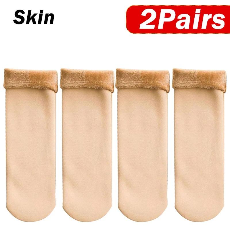 Термоноски женские зимние теплые утолщенные флисовые короткие носки кашемировые шерстяные носки зимние бархатные сапоги домашняя одежда для пола