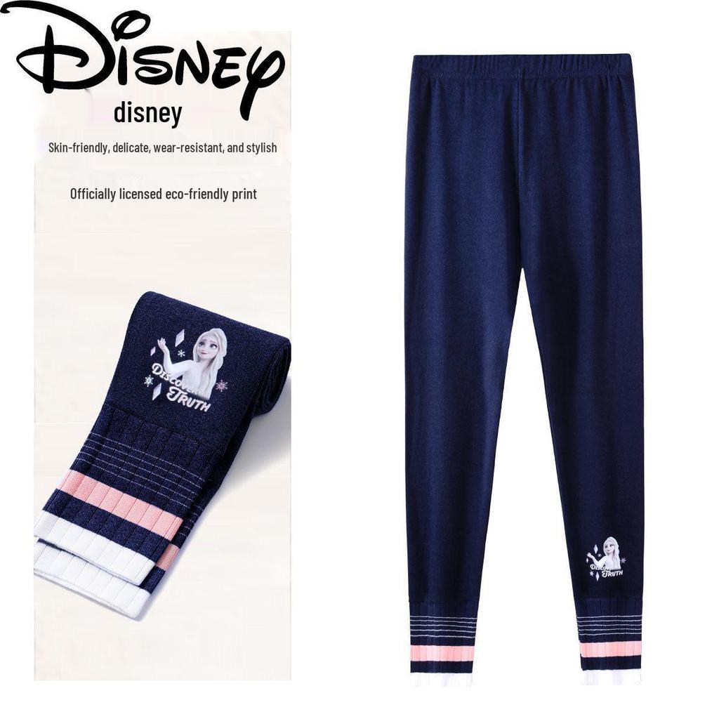 Disney Elsa Princess Girls' Autumn/Winter Leggings - Fashionable, Casual, Elastic Versatile Pants