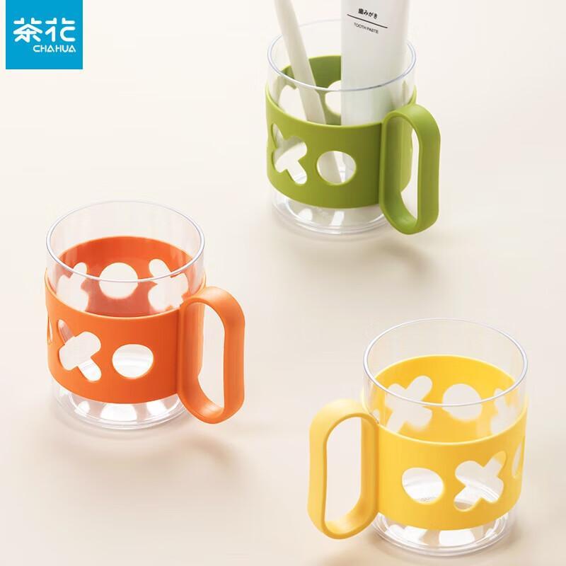 Chahua Fun Alphabet Mouthwash Cup
