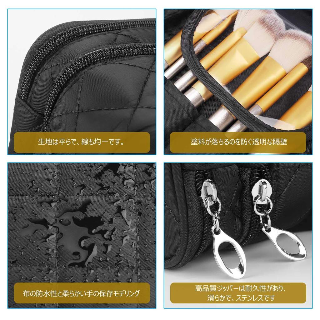 Sanfire Makeup Storage Cosmetic Multifunctional Makeup Brush Storage Wash Travel Accessories Storage Large Capacity for Travel and Business Trips