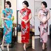 Элегантное китайское платье Cheongsam, 12 цветов, женское традиционное китайское платье, костюм Qipao