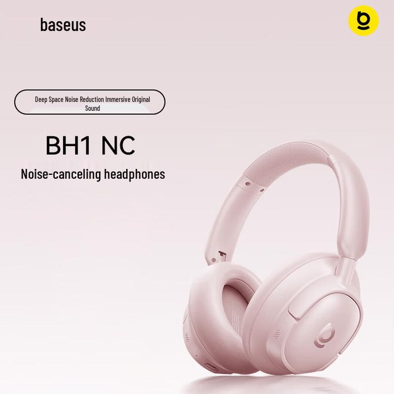 Baseus BH1 NC AI-переводные накладные наушники