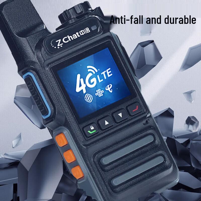 ZCHAT H15 4G Безлимитный Профессиональная Рация (Китайская версия)
