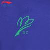 Li-Ning Детская футболка-поло с длинным рукавом