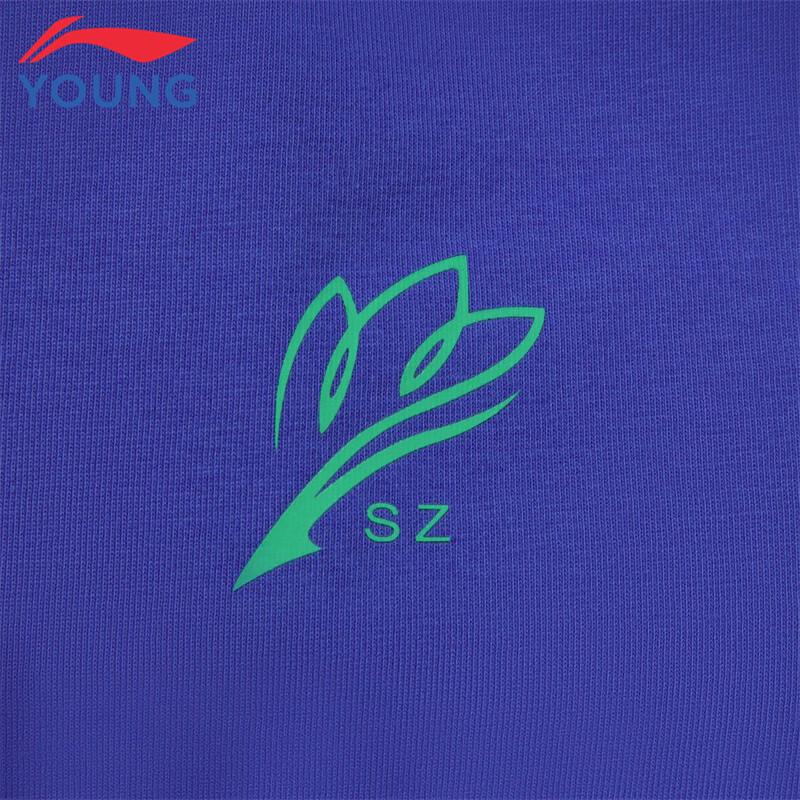 Li-Ning Детская футболка-поло с длинным рукавом