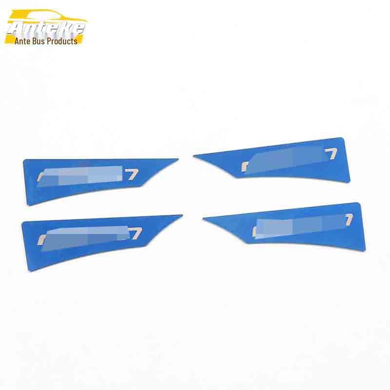 Refine S7 Anti-Scratch Door Bowl Sequin Kit for JAC Car Handles