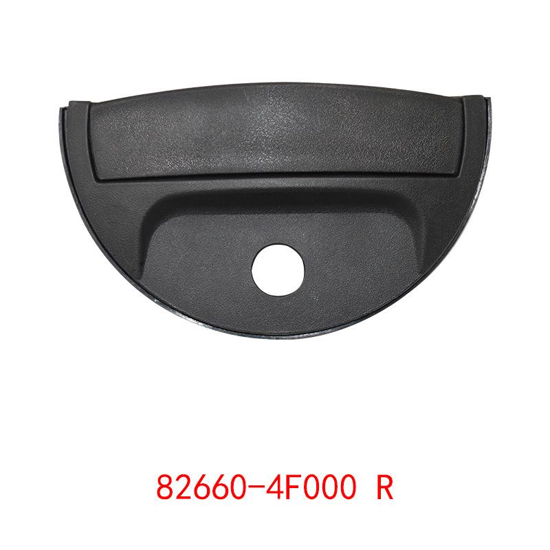 Современная ручка наружной двери Daewoo Porter (82650-4F000/82660-4F000)