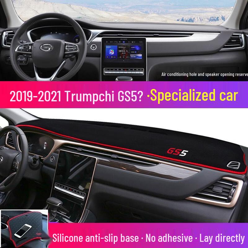 Солнцезащитный козырек на приборную панель GAC Trumpchi Shadow Leopard для M6, GS4, AION S и GS3