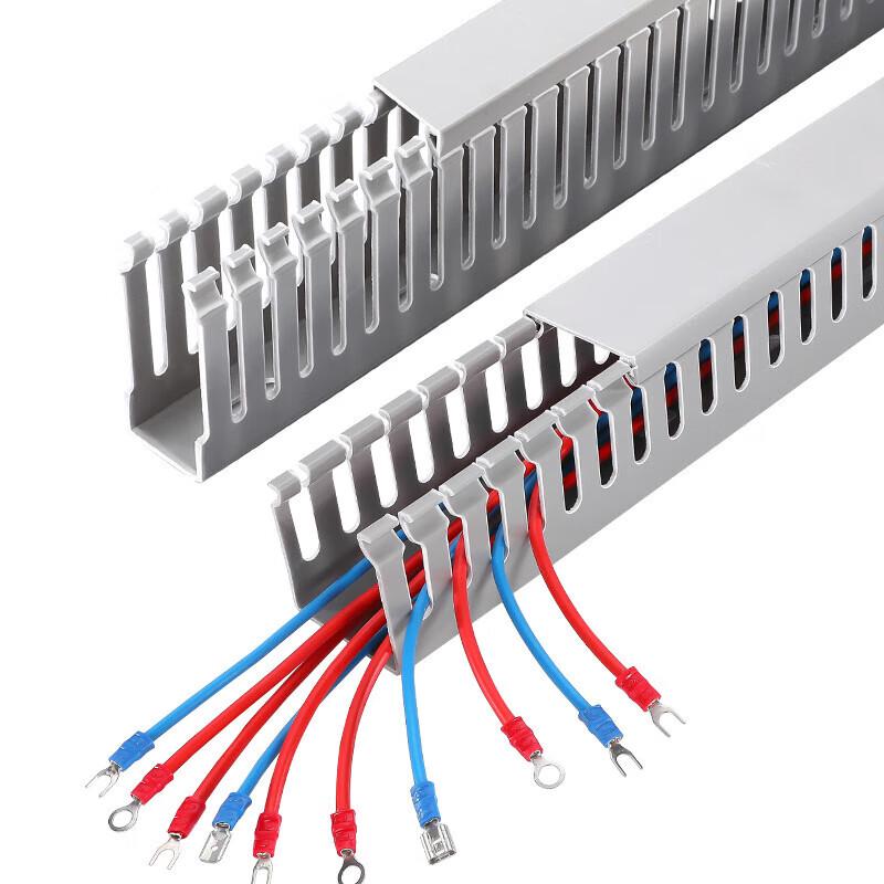 Baige PVC Gray Cable Management Duct