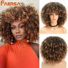 Afro Kinky Curly Wig With Bangs Short Synthetic Wigs For Black Women Omber Brown Blonde Glueless Cosplay Hair High Temperature Fiber