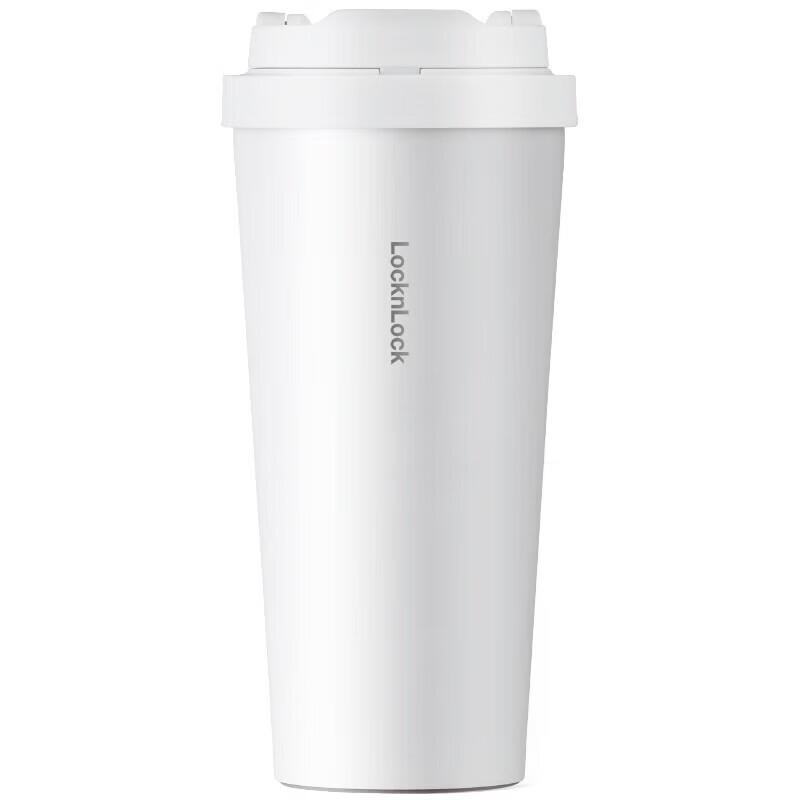 LOCK&LOCK LHC3249 550ML Stylish Insulated Coffee & Water Bottle