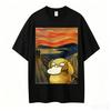 Pokemon Inspired Short Sleeve T-shirt, Men's, Women's and Teenager's, New Collection Summer 2026, Fashionable, Casual, Cotton