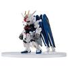 FW GUNDAM CONVERGE:CORE Freedom Gundam Ver.GCP